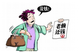 /img/937.png/img/937.png怎么跟异性要账:轻松应对的社交技巧/img/937.png /img/937.png/img/937.png怎么跟异性要账:轻松应对的社交技巧/img/937.png