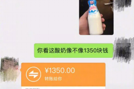 /img/949.png/img/949.png讨债公司工作可以骂人吗？——探讨讨债行业的职业道德与法律边界/img/949.png