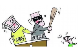 河南CBC催收:揭秘专业催收机构的运作模式 河南CBC催收:揭秘专业催收机构的运作模式
