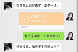 /img/964.png/img/964.png江苏南京催收:揭秘当地债务催收现状及应对策略/img/964.png /img/964.png/img/964.png江苏南京催收:揭秘当地债务催收现状及应对策略/img/964.png